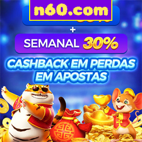 n60.com Ganhe R$ 100,00 Gratis