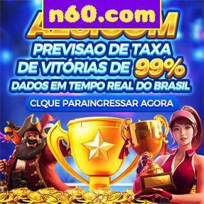 n60.com Fundo de Resgate de Perdas Semanais