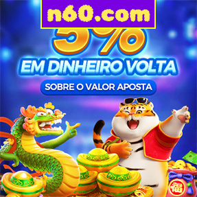 n60.com Mina Misteriosa