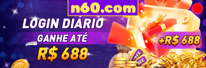 Rebate